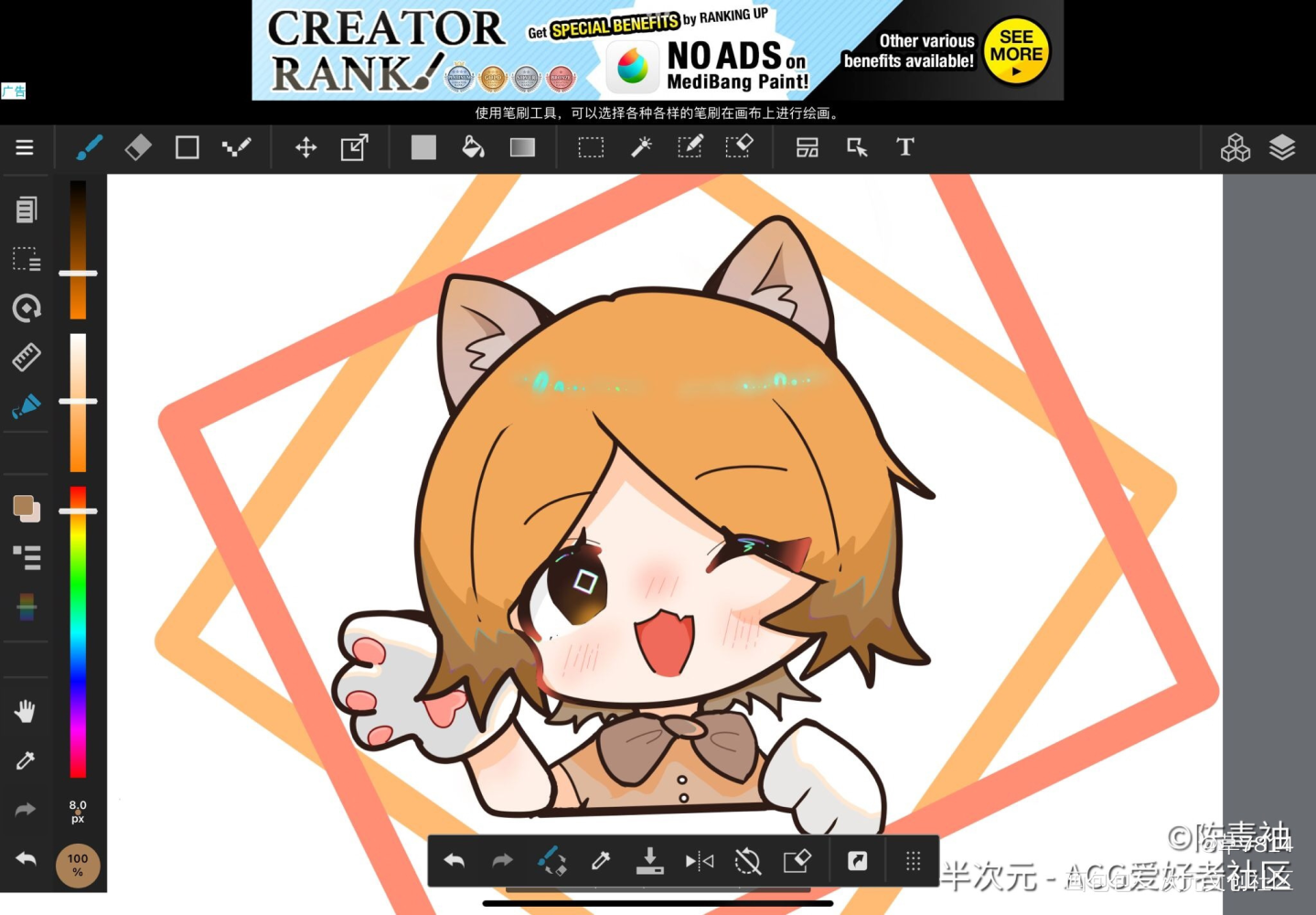 呜咪呜咪呜咪呜咪_无偿绘画绘画作品