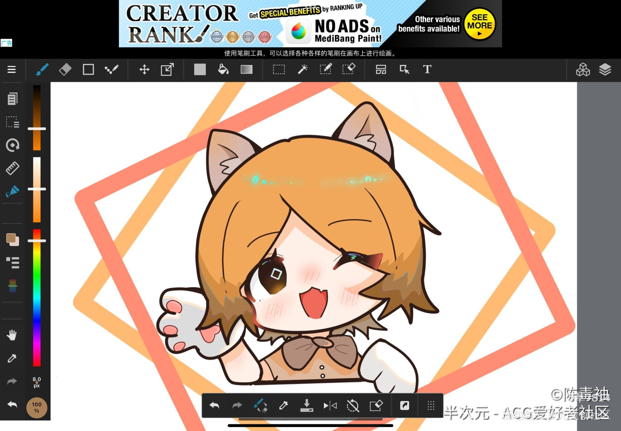 呜咪呜咪呜咪呜咪_无偿绘画绘画作品