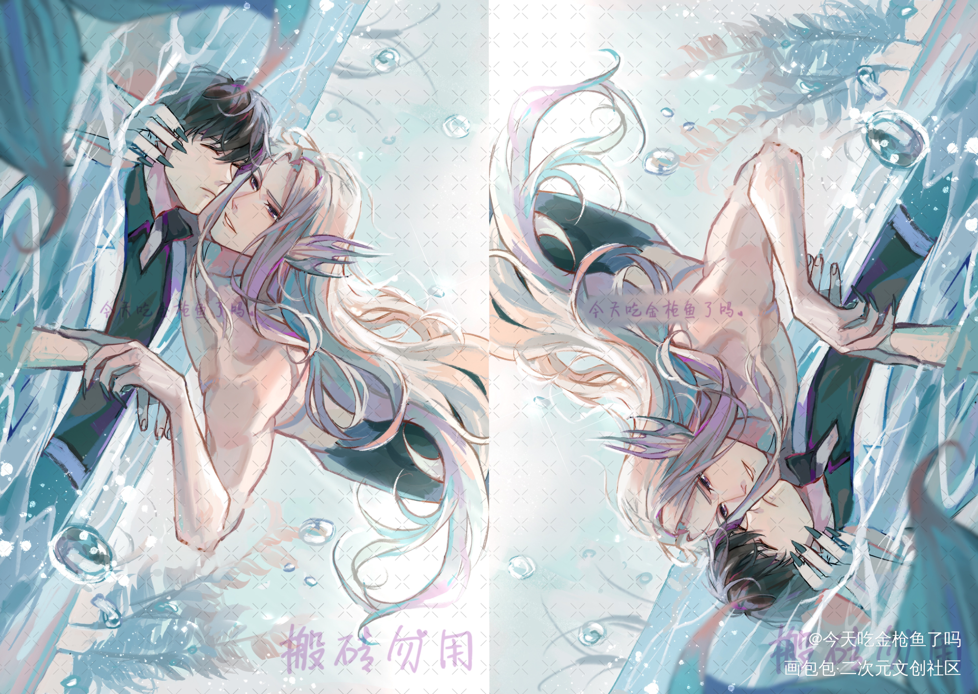 德萨罗人鱼_德萨罗人鱼绘画作品