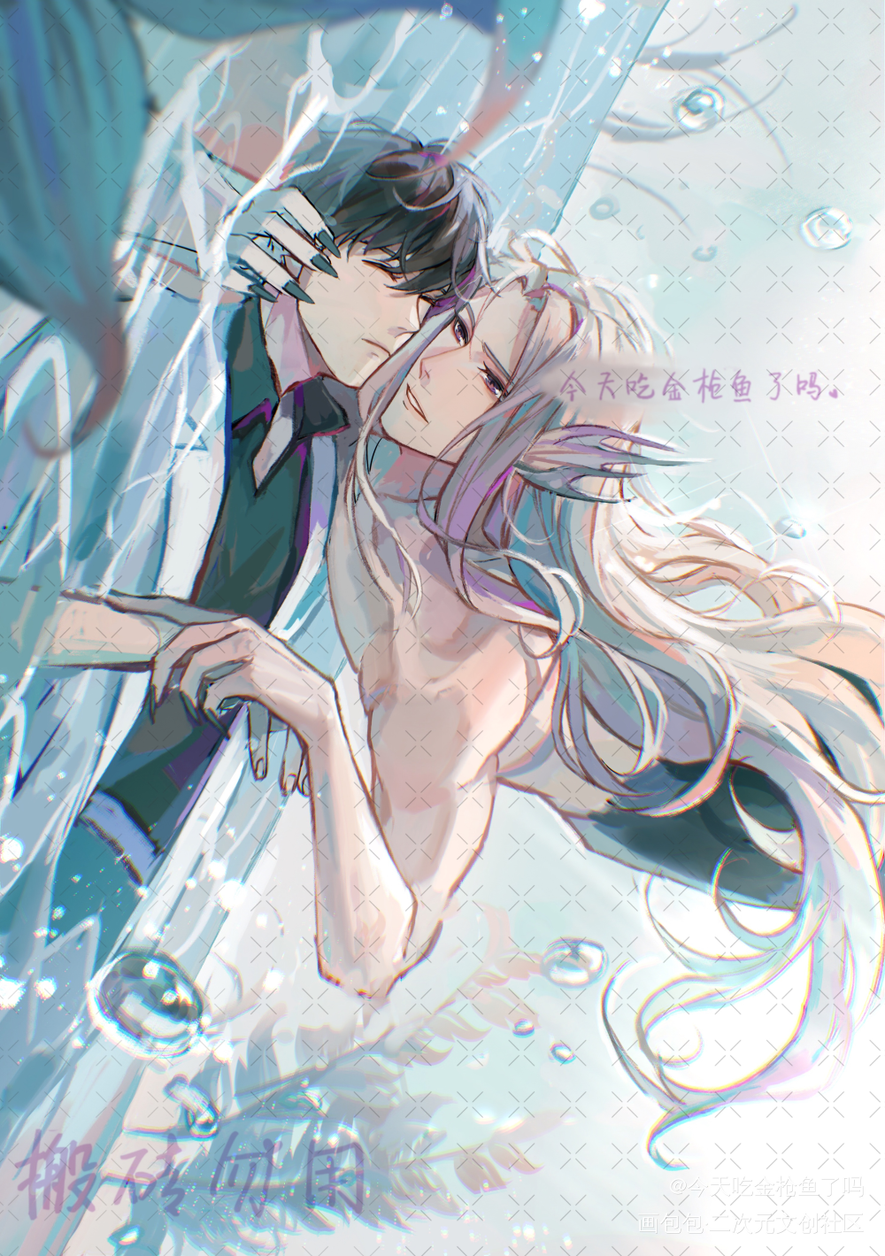 德萨罗人鱼_德萨罗人鱼绘画作品