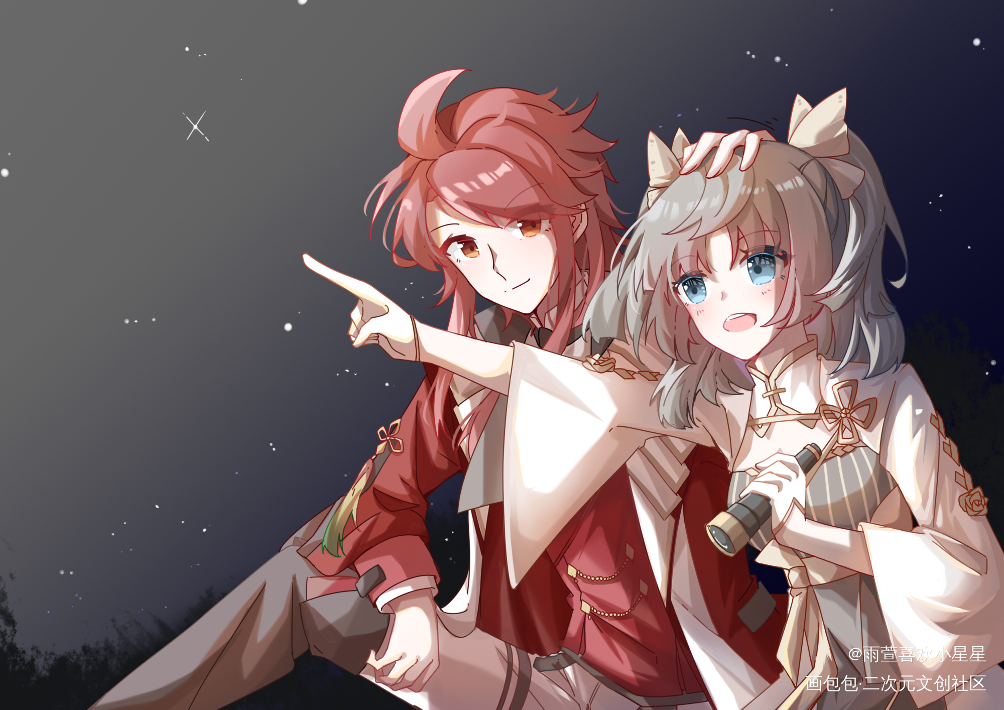 七夕快乐！_食物语同人浪花东星斑食物语乙女绘画绘画作品