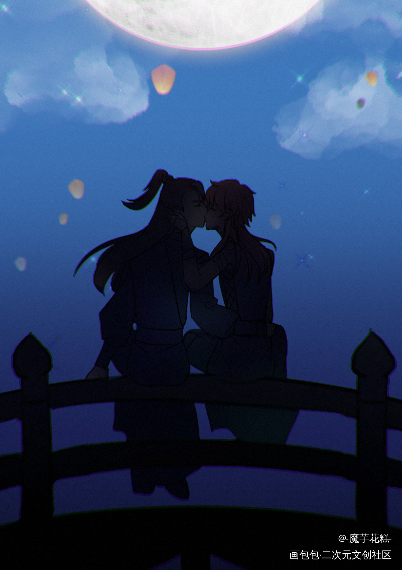_天宝伏妖录珑俊李景珑孔鸿俊插画同人天宝伏妖录动画绘画作品