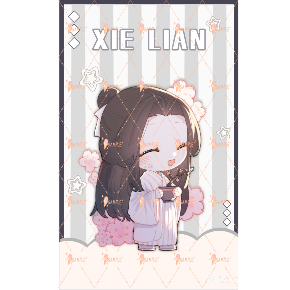 怜怜（开授权用）_天官赐福花怜Q版绘画作品