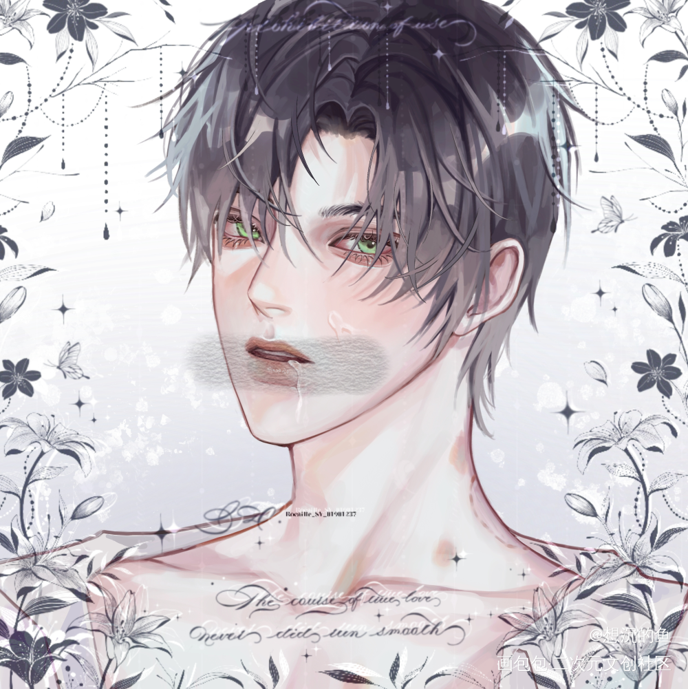 清晨（何故_一醉经年188男团寒故绘画作品
