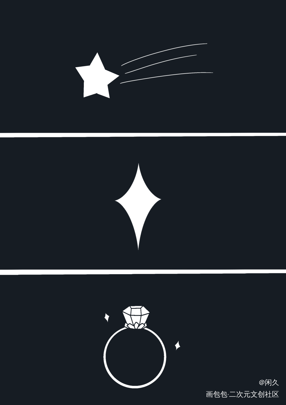 真空_光与夜之恋查理苏绘画作品