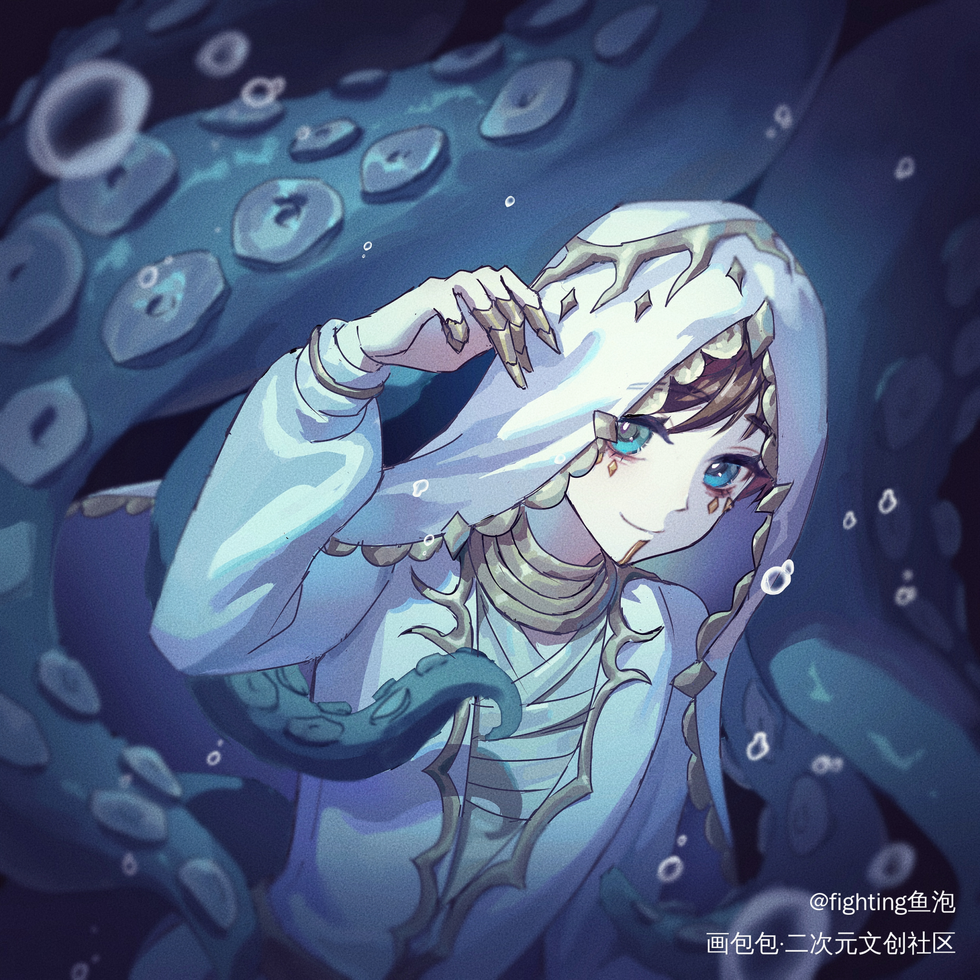 海神的眷属_第五人格黄衣之主先知平涂插画同人黄占绘画作品