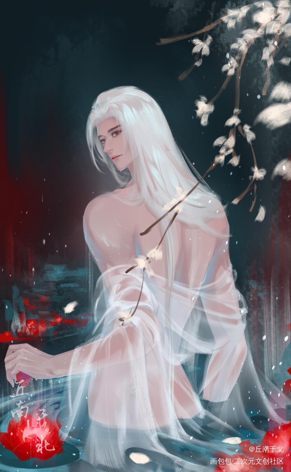 红莲映君_二哈和他的白猫师尊燃晚楚晚宁我要上首推绘画作品