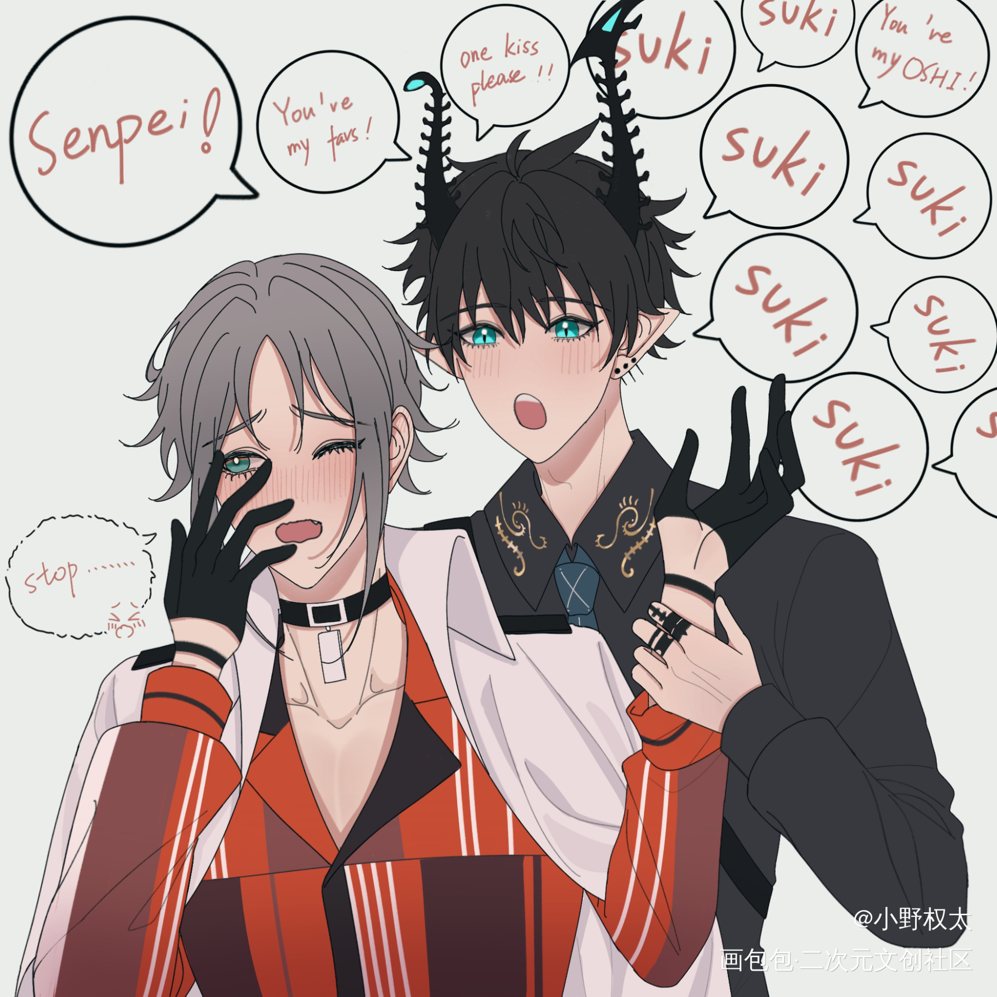 【rensta】_虚拟主播求配文同人luxiemmystariasvtb绘画作品