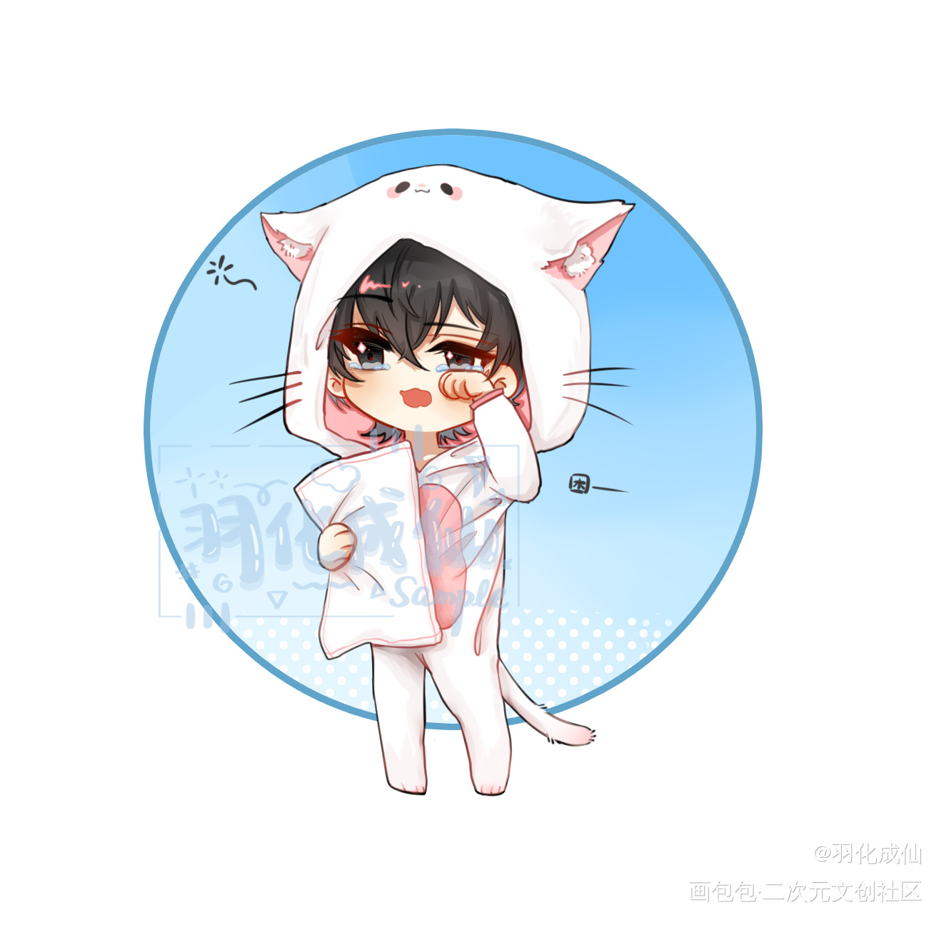 方觉夏_营业悖论方觉夏Q版同人约稿绘画作品