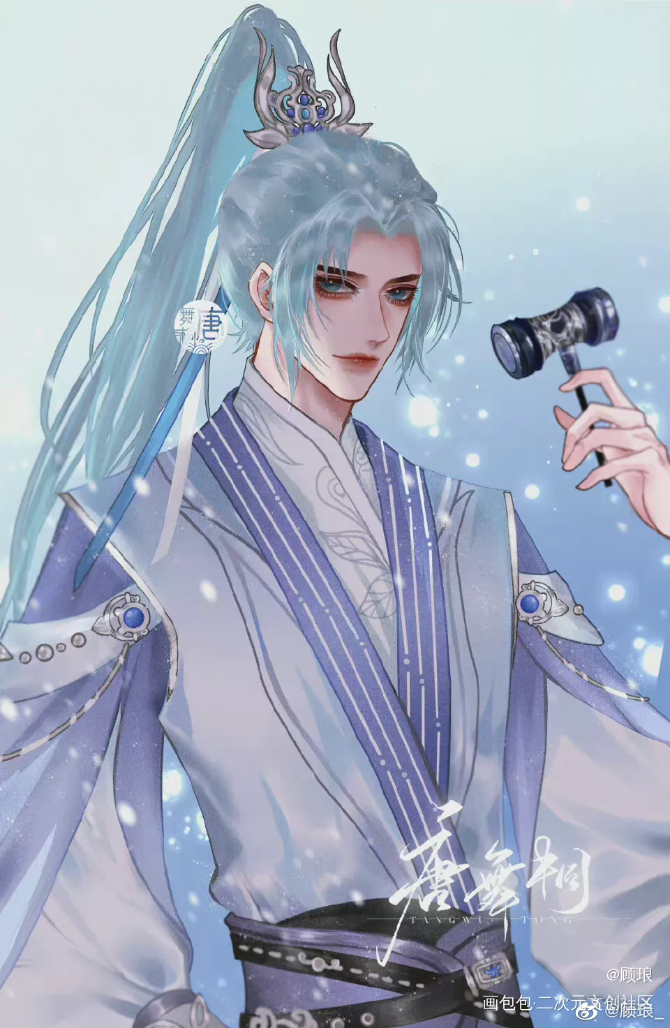 解禁老图，绝世唐门的王冬_斗罗大陆画手约稿古风插画王冬绝世唐门唐舞桐稿件展示板绘绘画作品