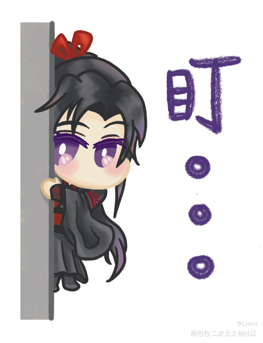 表情包_魔道祖师忘羡Q版绘画作品