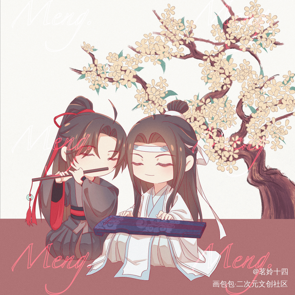 稿_魔道祖师Q版绘画作品