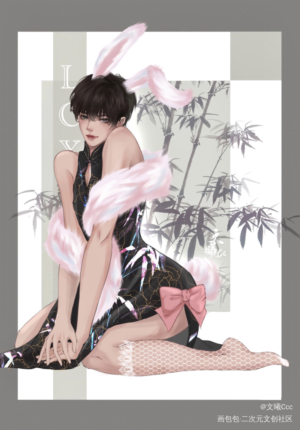 秀色可餐_娘娘腔188男团群秀李程秀绘画作品