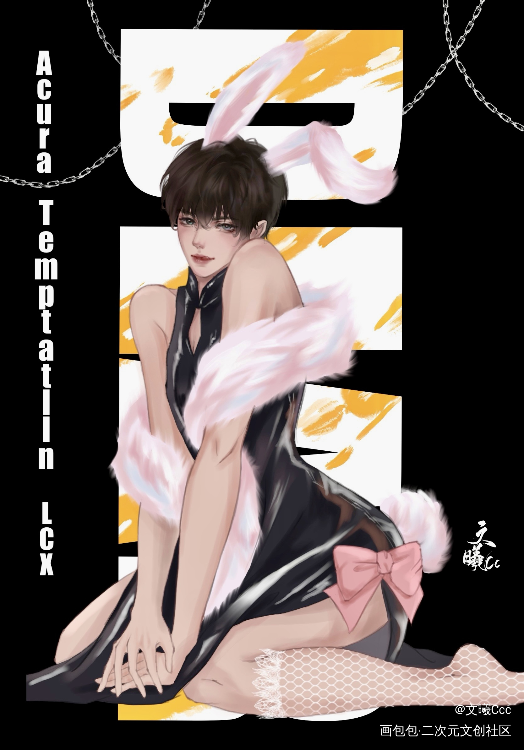 秀色可餐_娘娘腔188男团群秀李程秀绘画作品