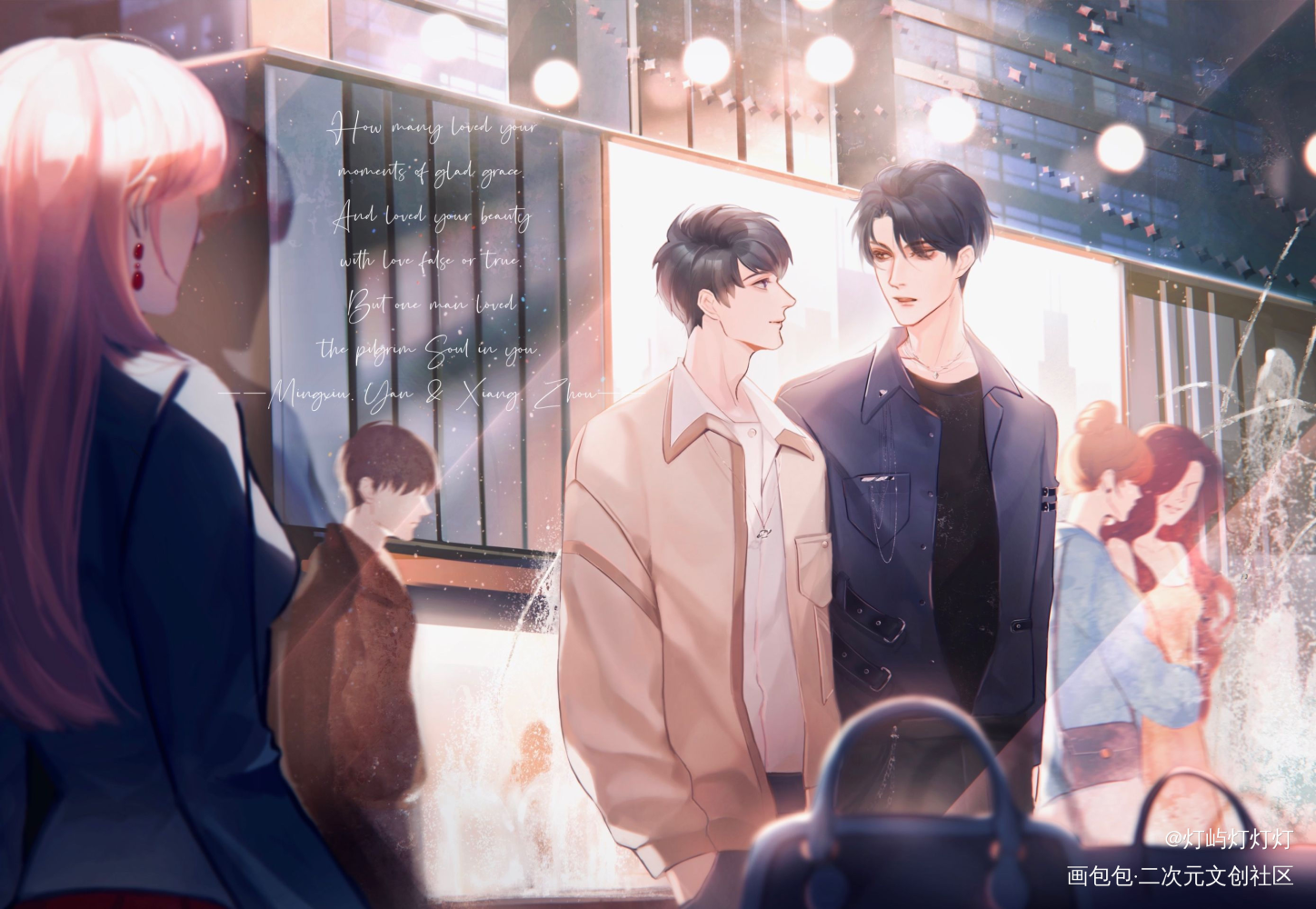 晏周 独家记忆_职业替身188男团晏周周翔晏明修绘画作品