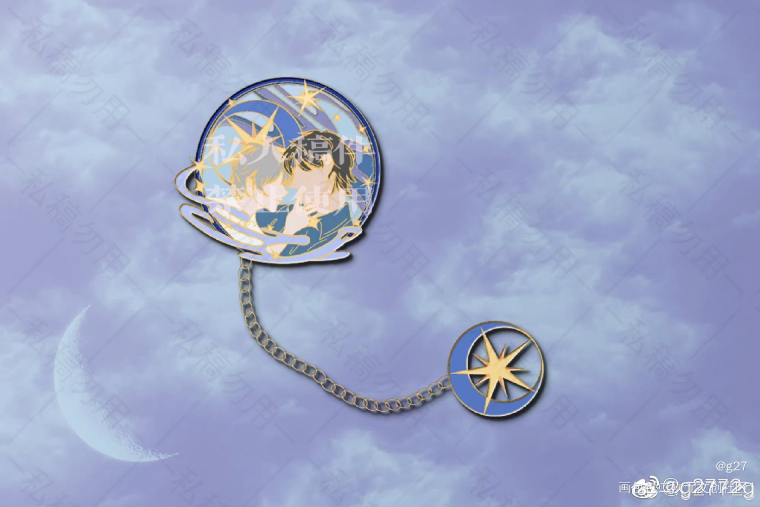 _明日星程绘画作品