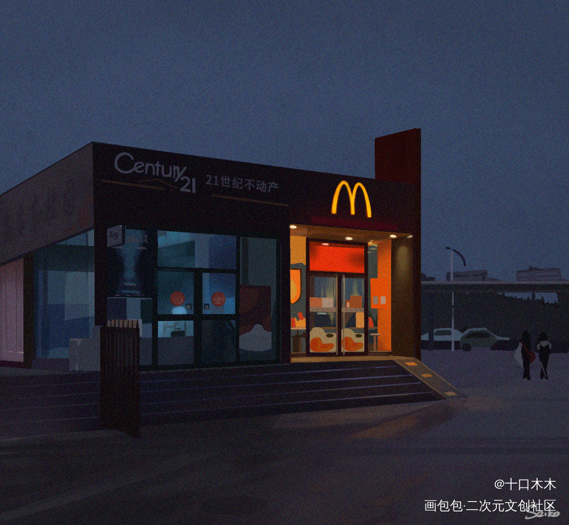 M_板绘涂摸鱼页绘画作品