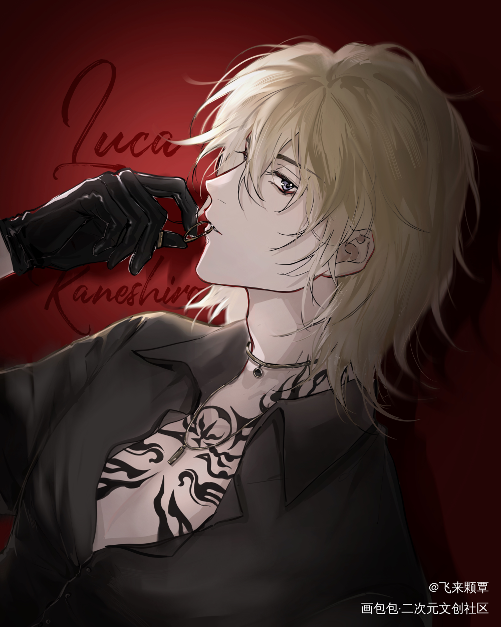 luca_虚拟主播求点评同人luxiemLucakaneshiro绘画作品