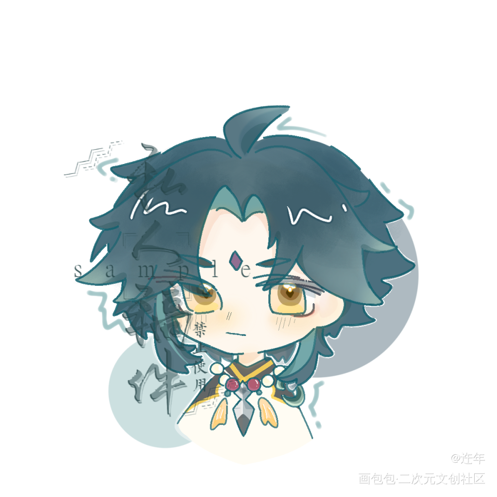 我搬我搬_原神魈Q版绘画作品