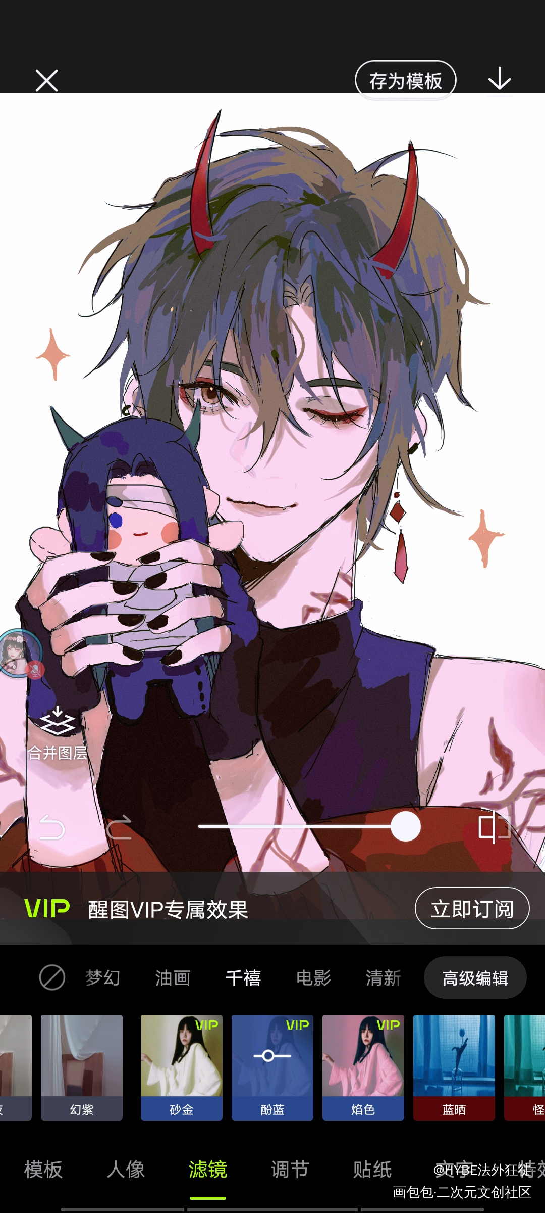 ◆王后的玩偶_欢迎来到噩梦游戏绘画练习二创绘画作品