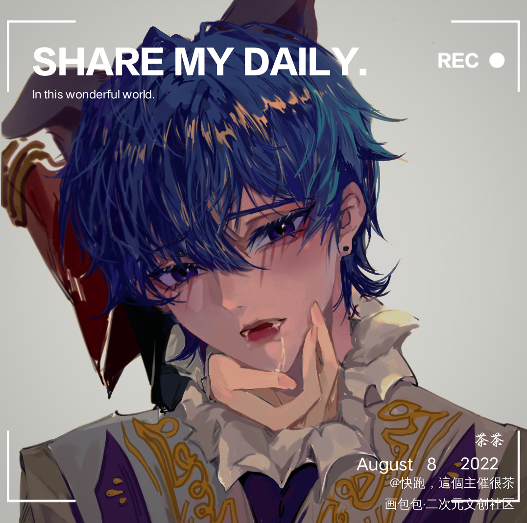 shoto_shoto绘画作品