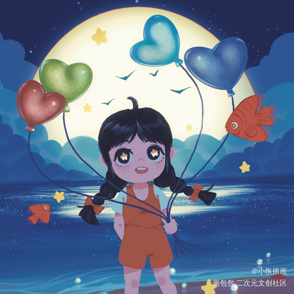 《我的神奇小蓝牛》亲嘴鱼滩_绘本插画板绘绘画作品