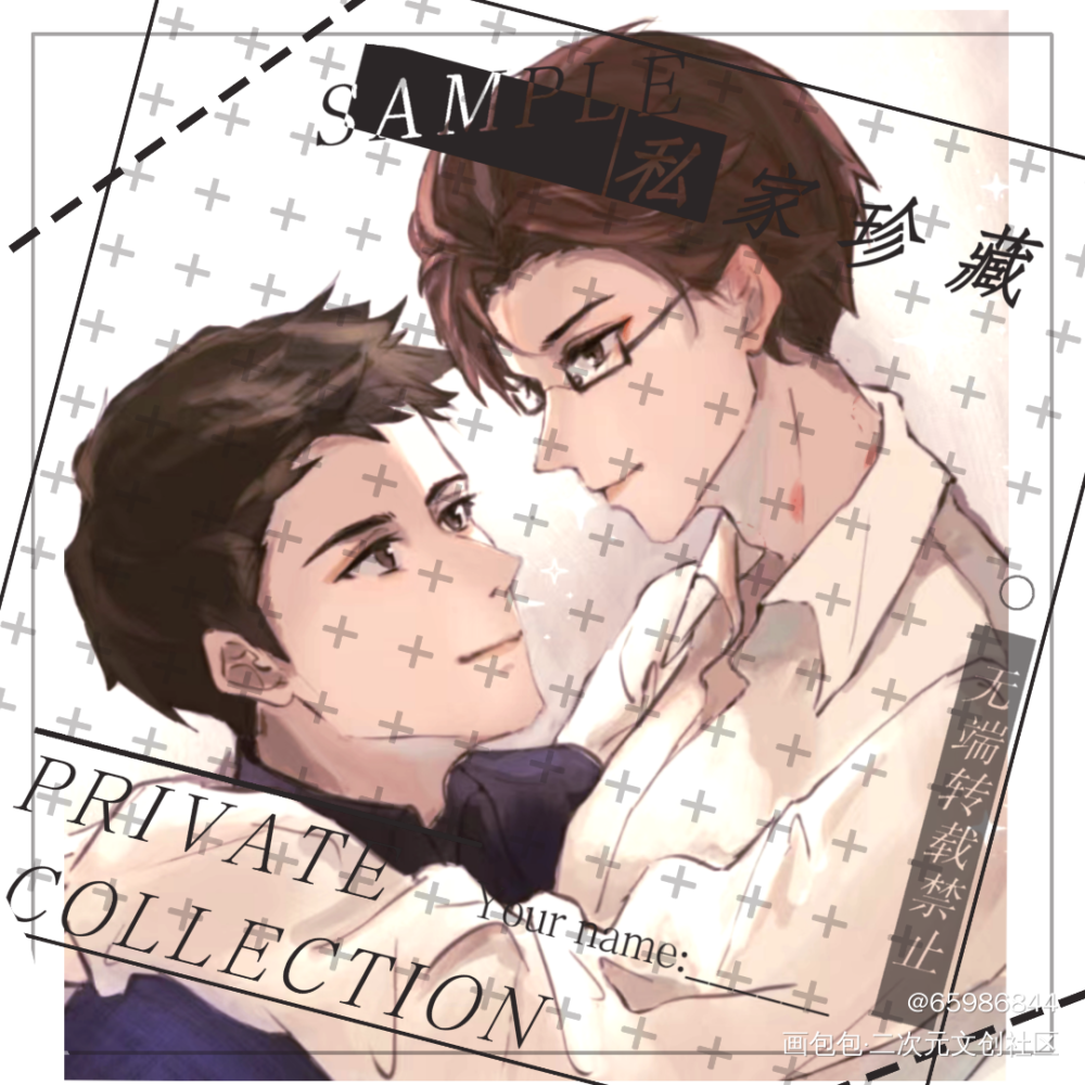 188原顾_188男团绘画作品