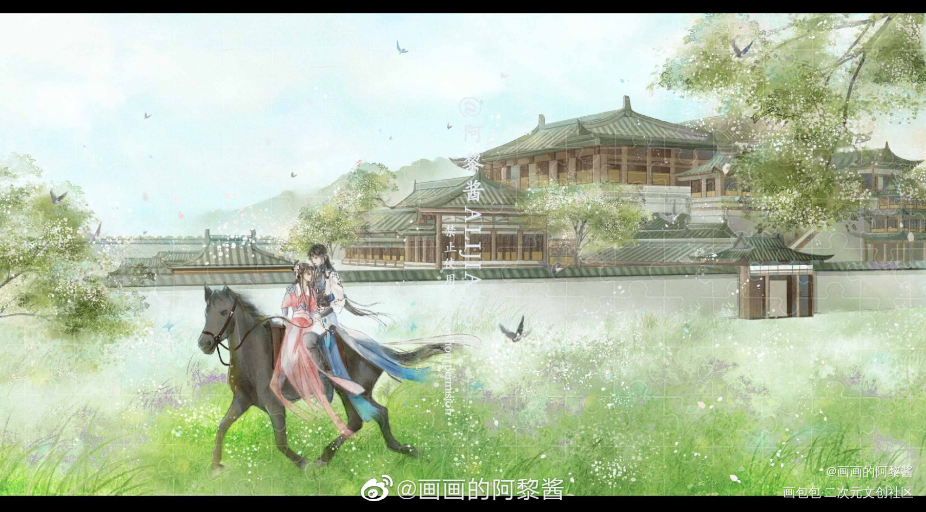 草长莺飞二月天_板绘涂水墨古风平涂恋爱别人家oc绘画作品