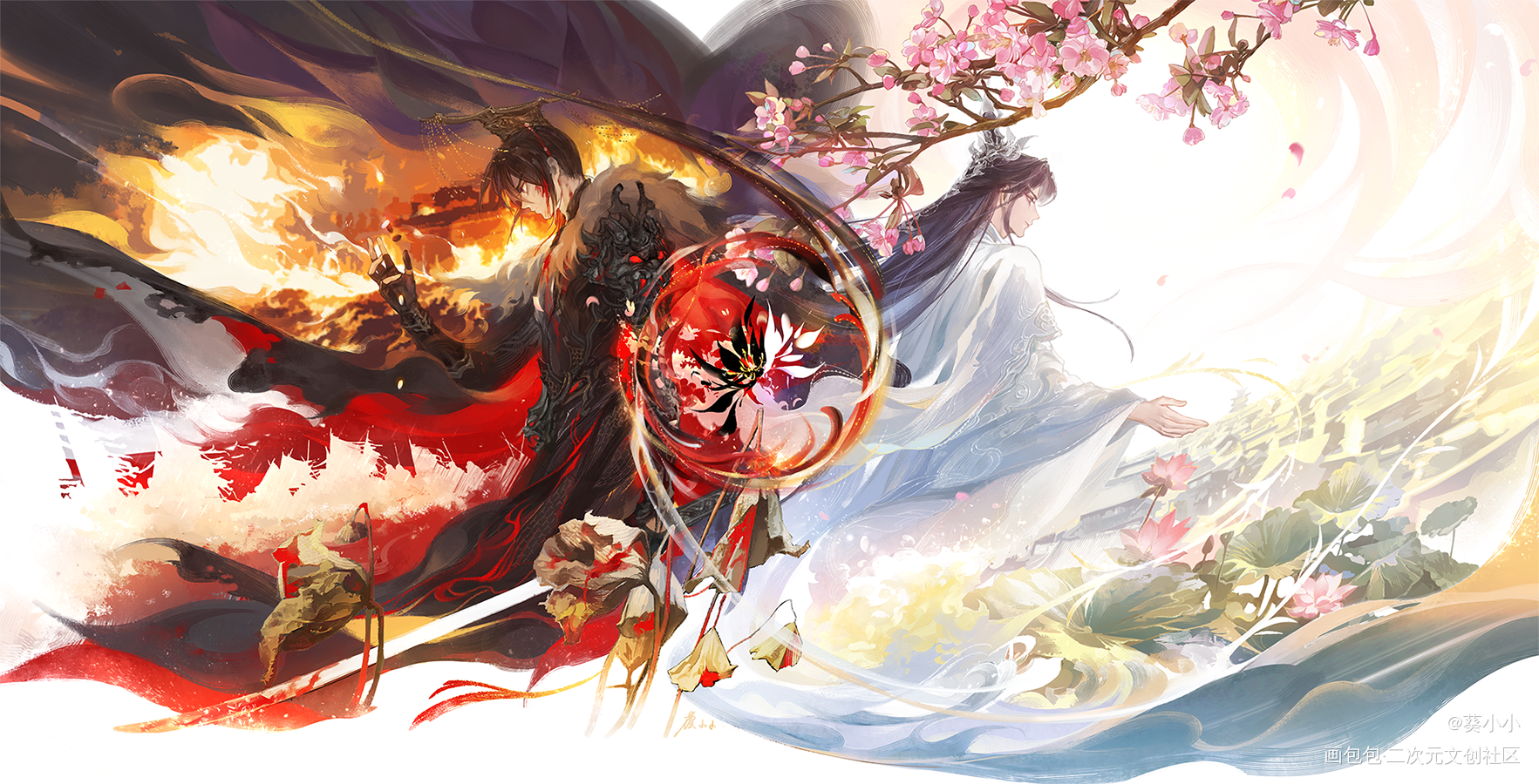 沧海浮生尽轮回_二哈和他的白猫师尊燃晚墨燃楚晚宁墨微雨插图绘画绘画作品
