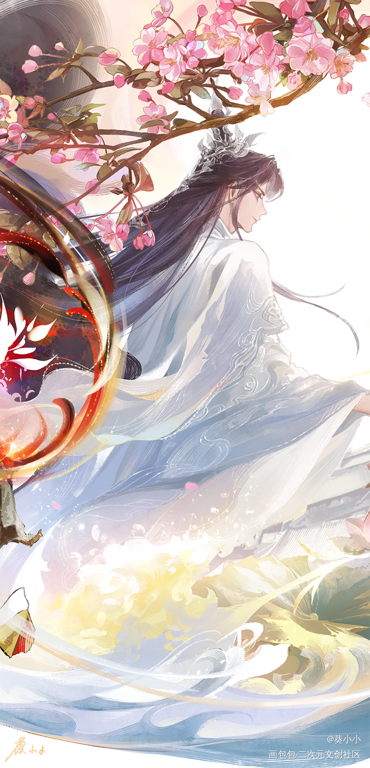 沧海浮生尽轮回_二哈和他的白猫师尊燃晚墨燃楚晚宁墨微雨插图绘画绘画作品