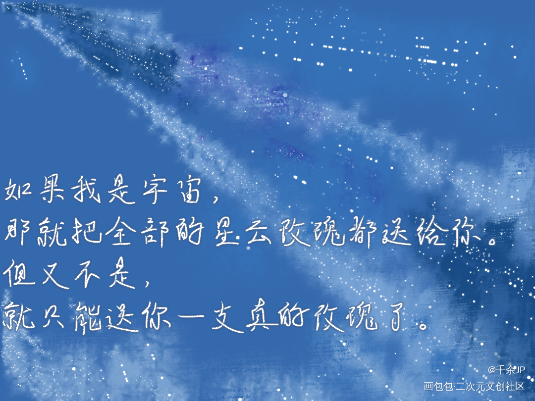 《猫咪的玫瑰》一十四洲_猫咪的玫瑰林斯林斯凌一凌一一十四洲绘画作品
