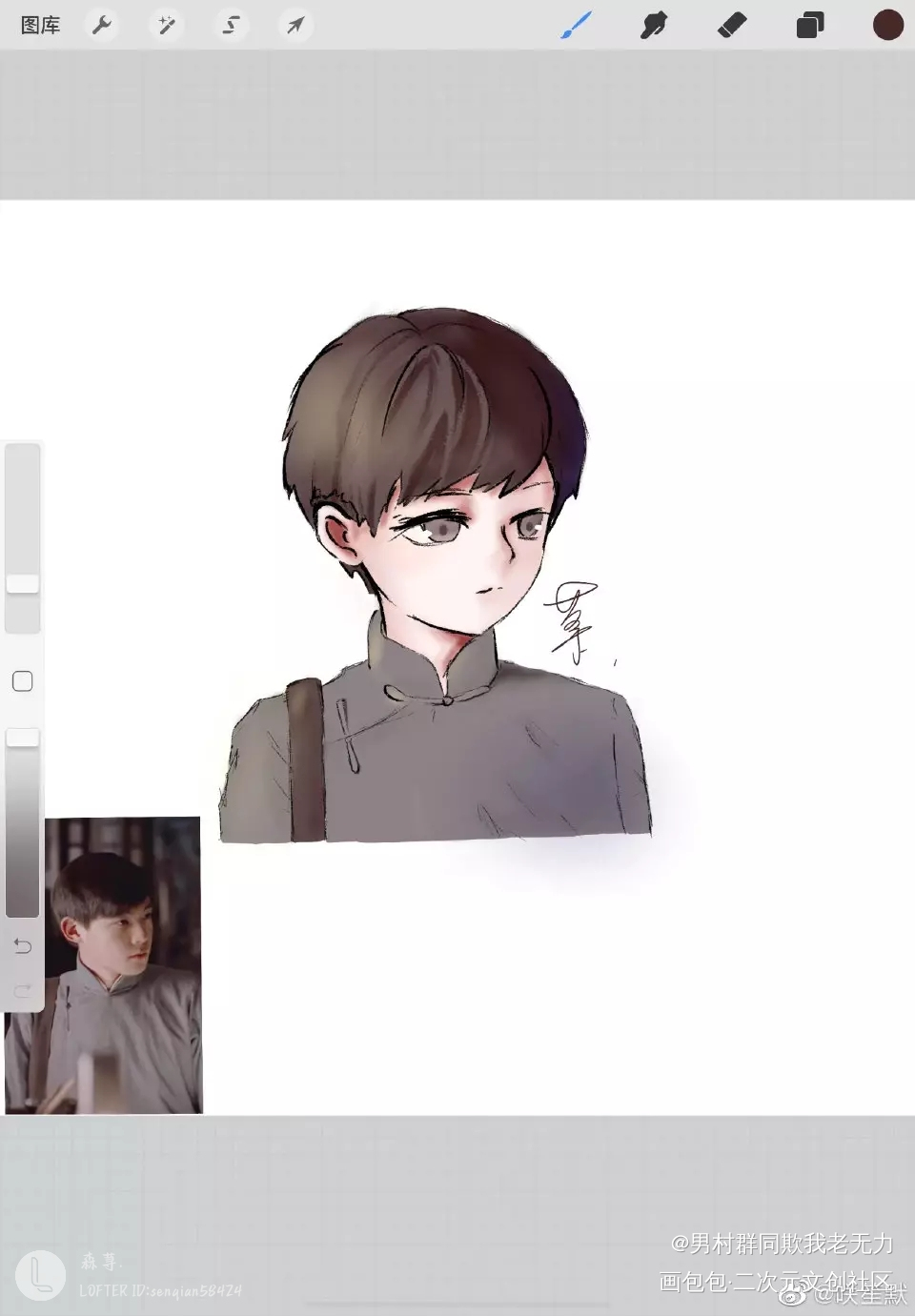 摸摸鱼_觉醒年代板绘涂陈乔年绘画作品