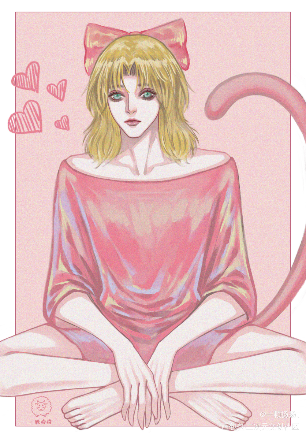粉红小辉猫_附加遗产188男团温小辉绘画作品
