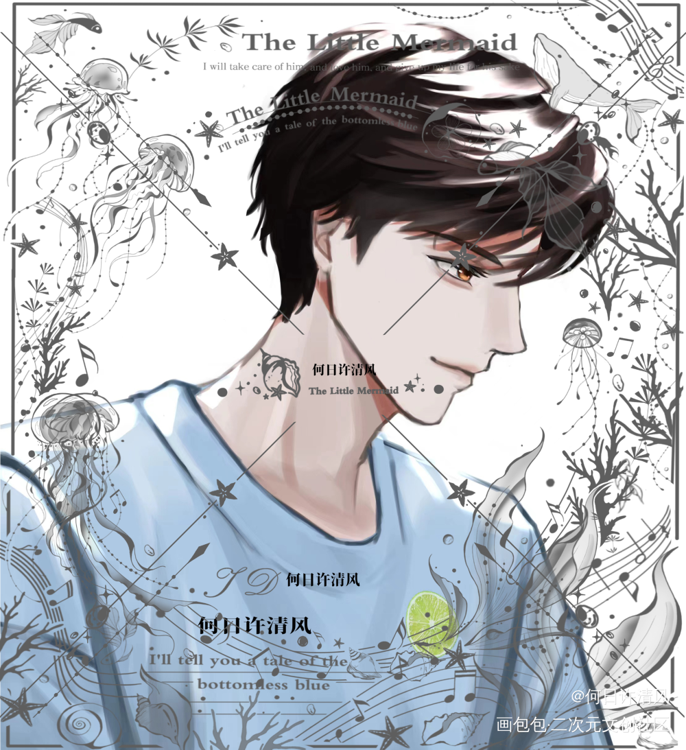 青柠 简隋英 无料_你却爱着一个傻逼188男团李简李玉简隋英绘画作品