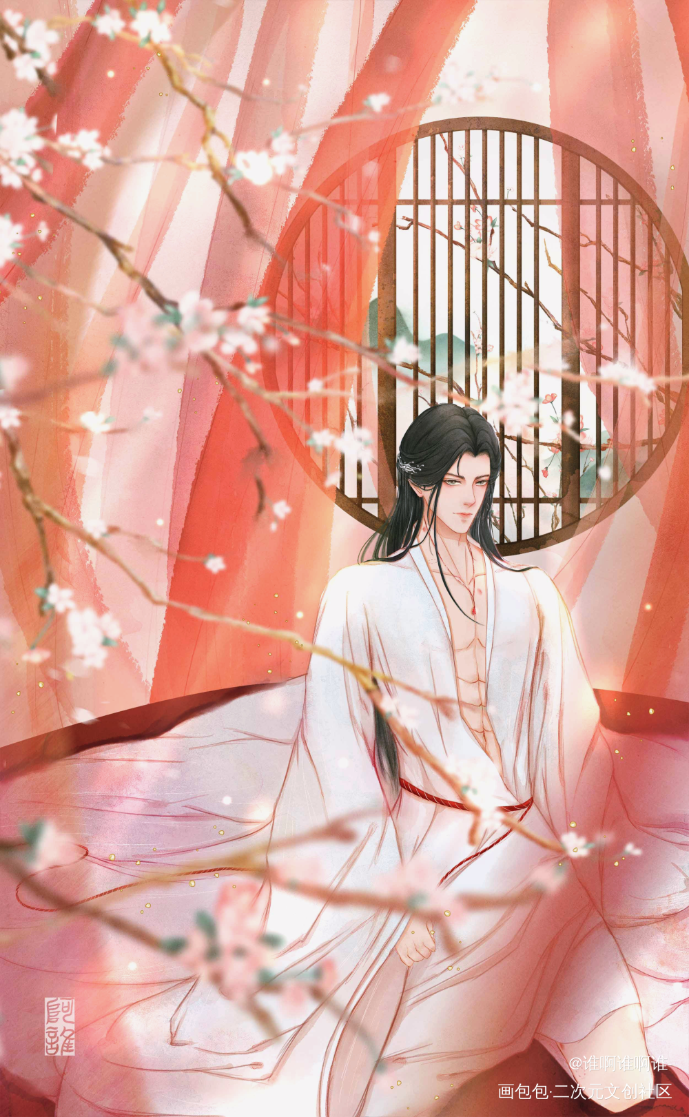 《白日宣淫》_二哈和他的白猫师尊楚晚宁墨燃楚晚宁古风板绘绘画作品