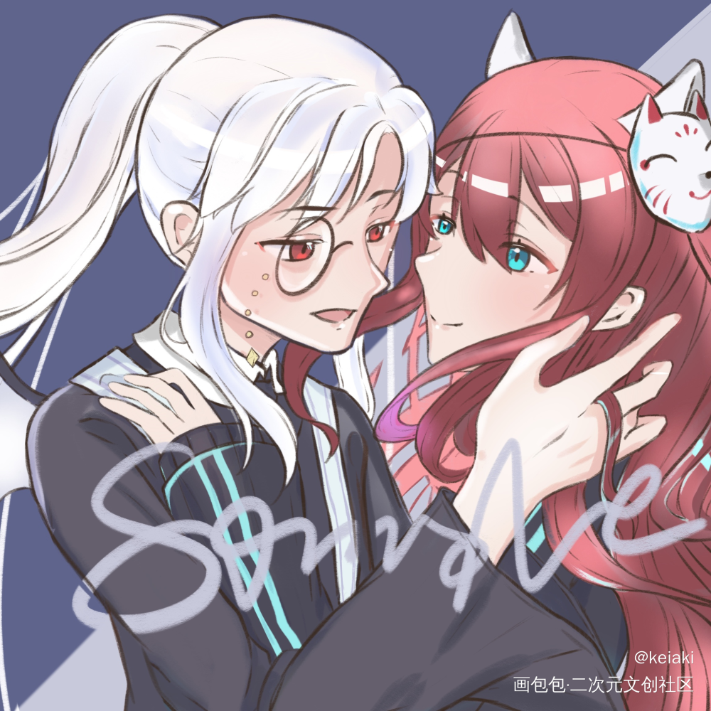 贴贴_约稿绘画绘画作品
