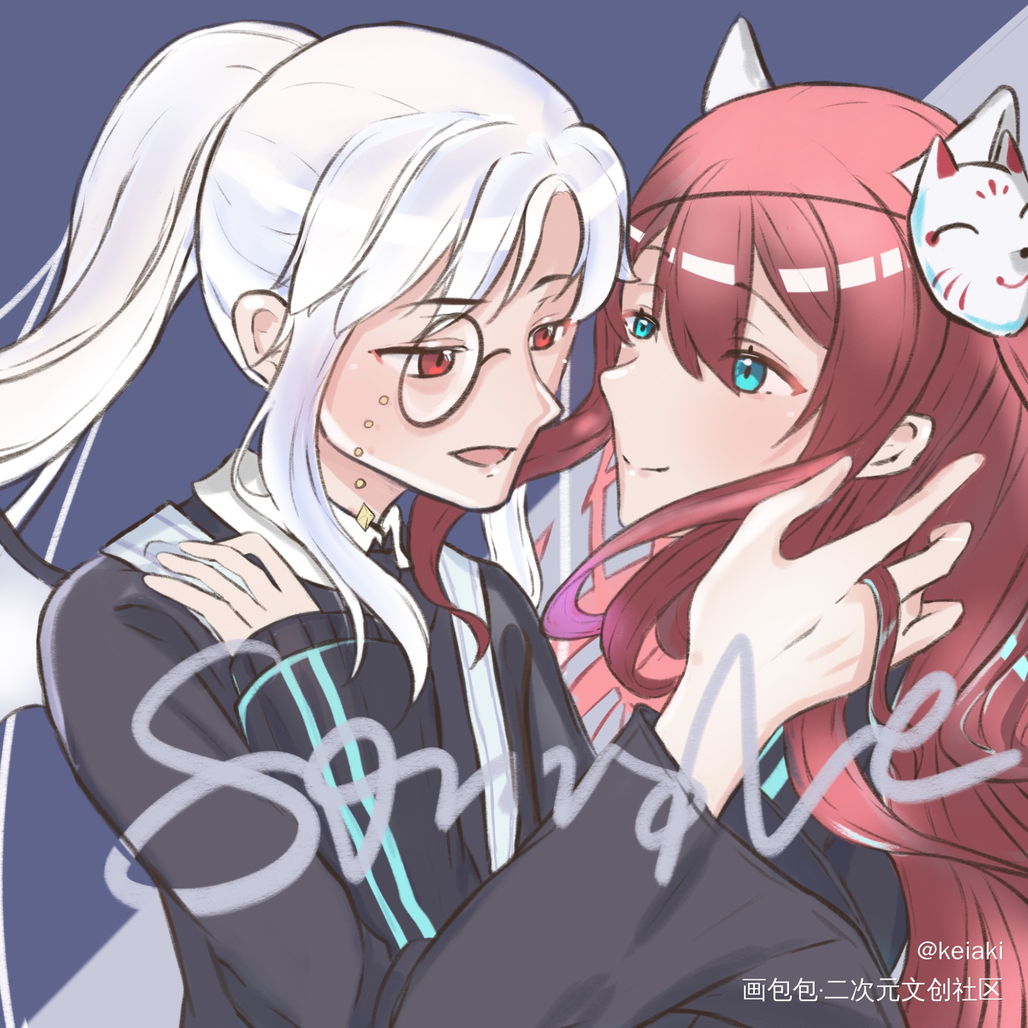 贴贴_约稿绘画绘画作品