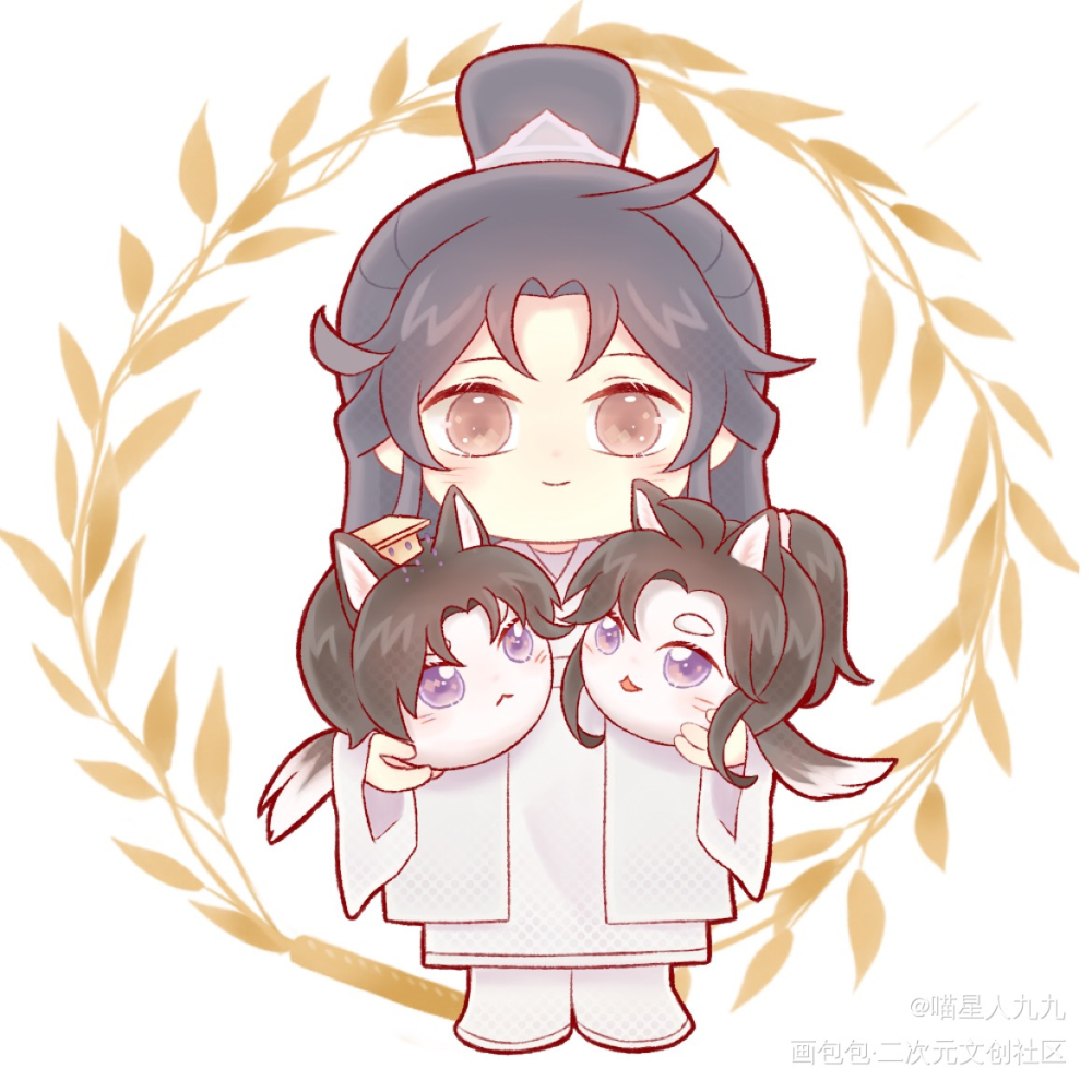晚宁和他的二哈团子_二哈和他的白猫师尊燃晚Q版绘画作品