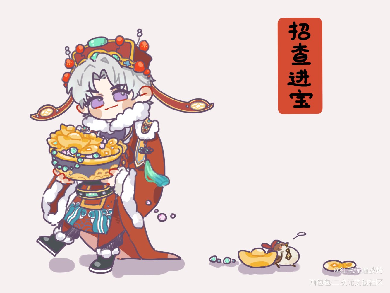 招查进宝_光与夜之恋查理苏绘画作品