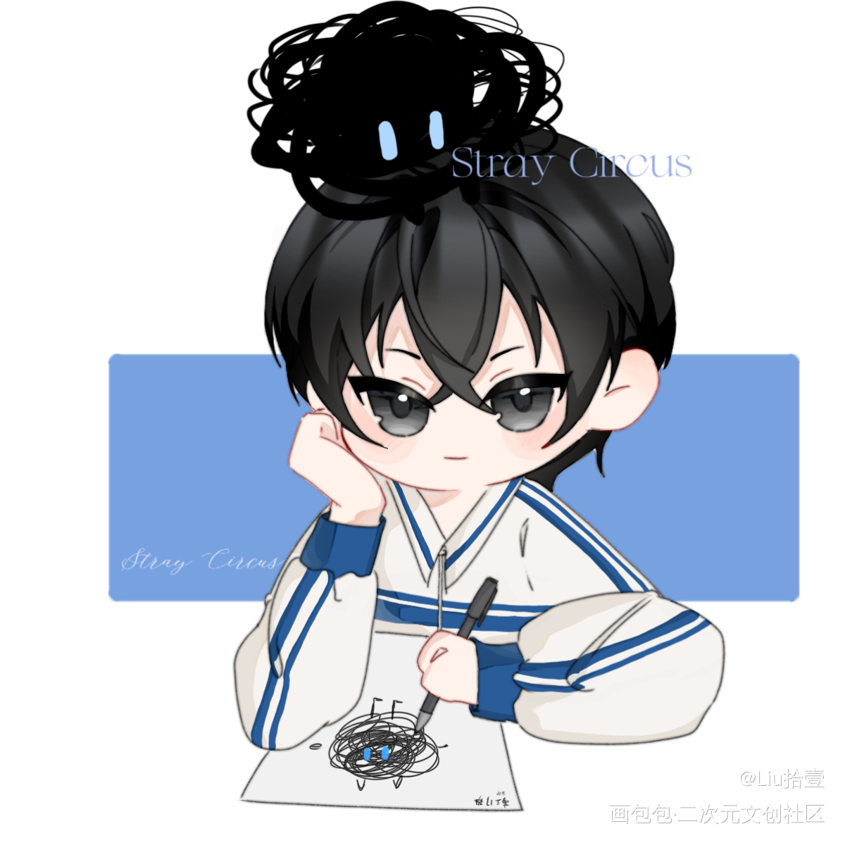 乔木柳和线团小狗_我在惊悚游戏里封神白柳绘画作品