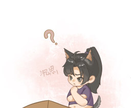 祝最好最好的晚宁生辰喜乐_绘画作品