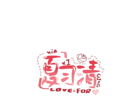 小玫瑰_绘画作品