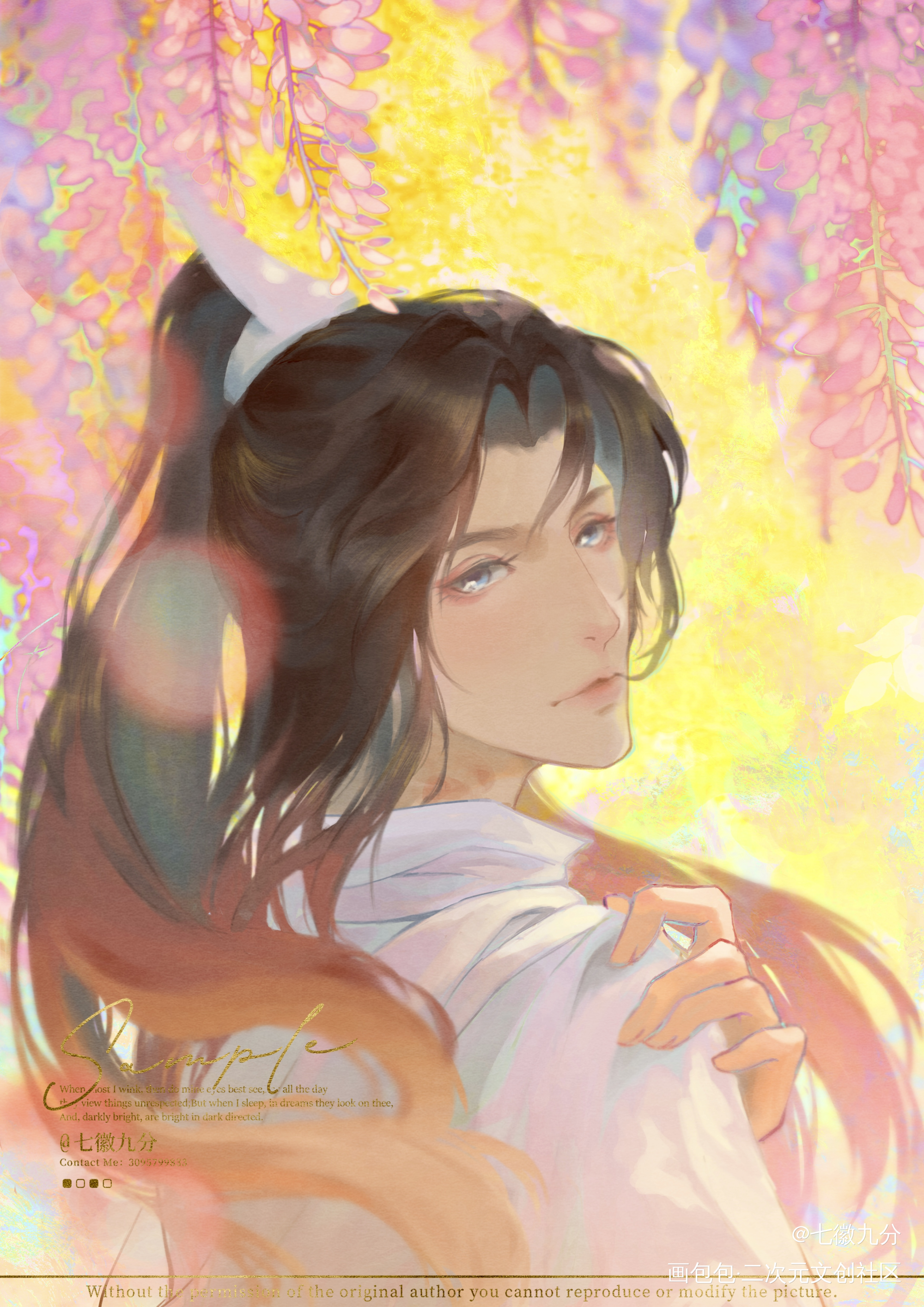 故人何在 海阔山遥_二哈和他的白猫师尊燃晚古风绘画作品