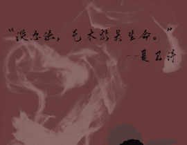 _绘画作品