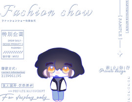 今天也是之前约的糕糕～_绘画作品
