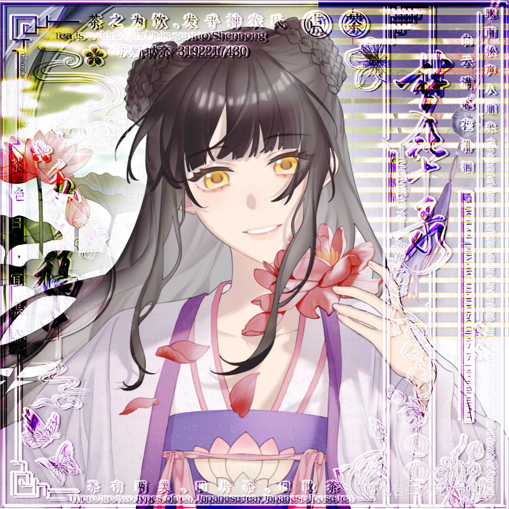 云梦江氏江厌离_魔道祖师江厌离绘画作品