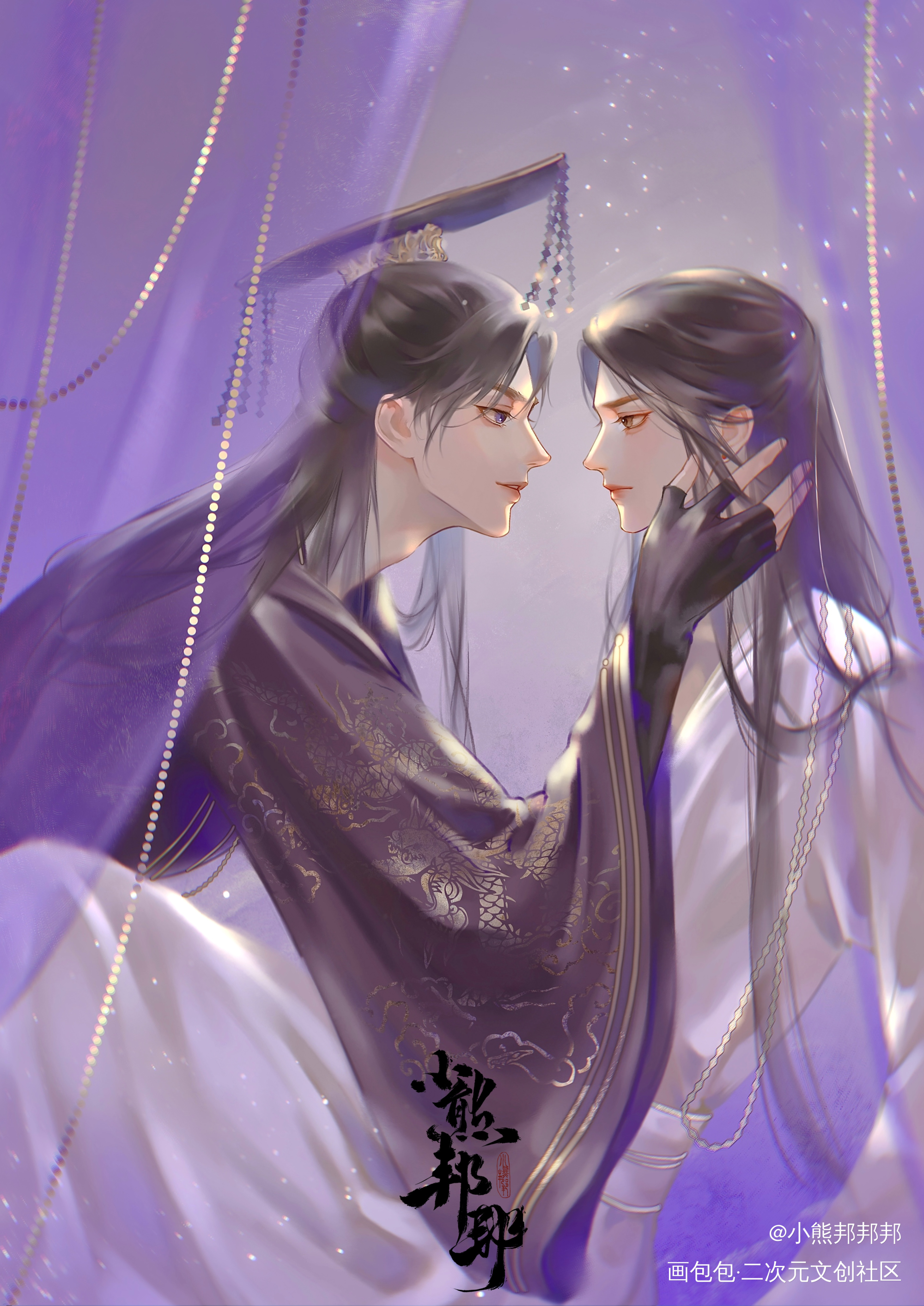 楚晚宁生辰·_二哈和他的白猫师尊墨燃楚晚宁肉包不吃肉绘画作品