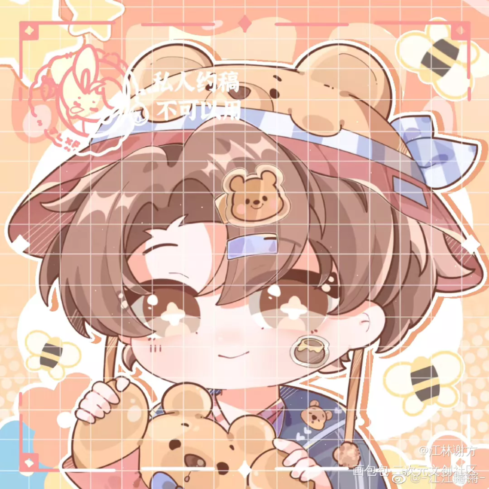 🐱 🐻_我只喜欢你的人设绘画作品