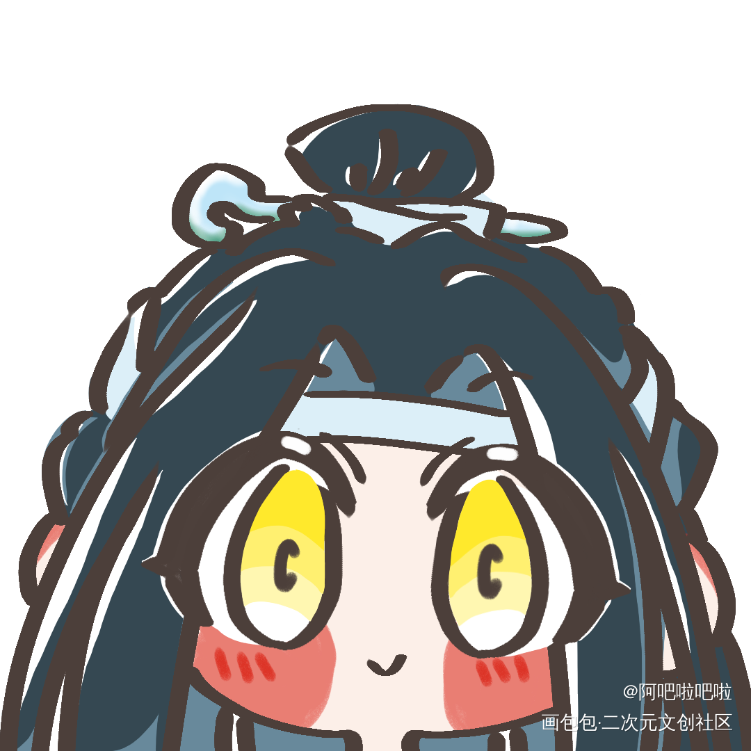 脸红红忘机_魔道祖师忘羡蓝忘机Q版魔道祖师Q版墨香铜臭绘画作品