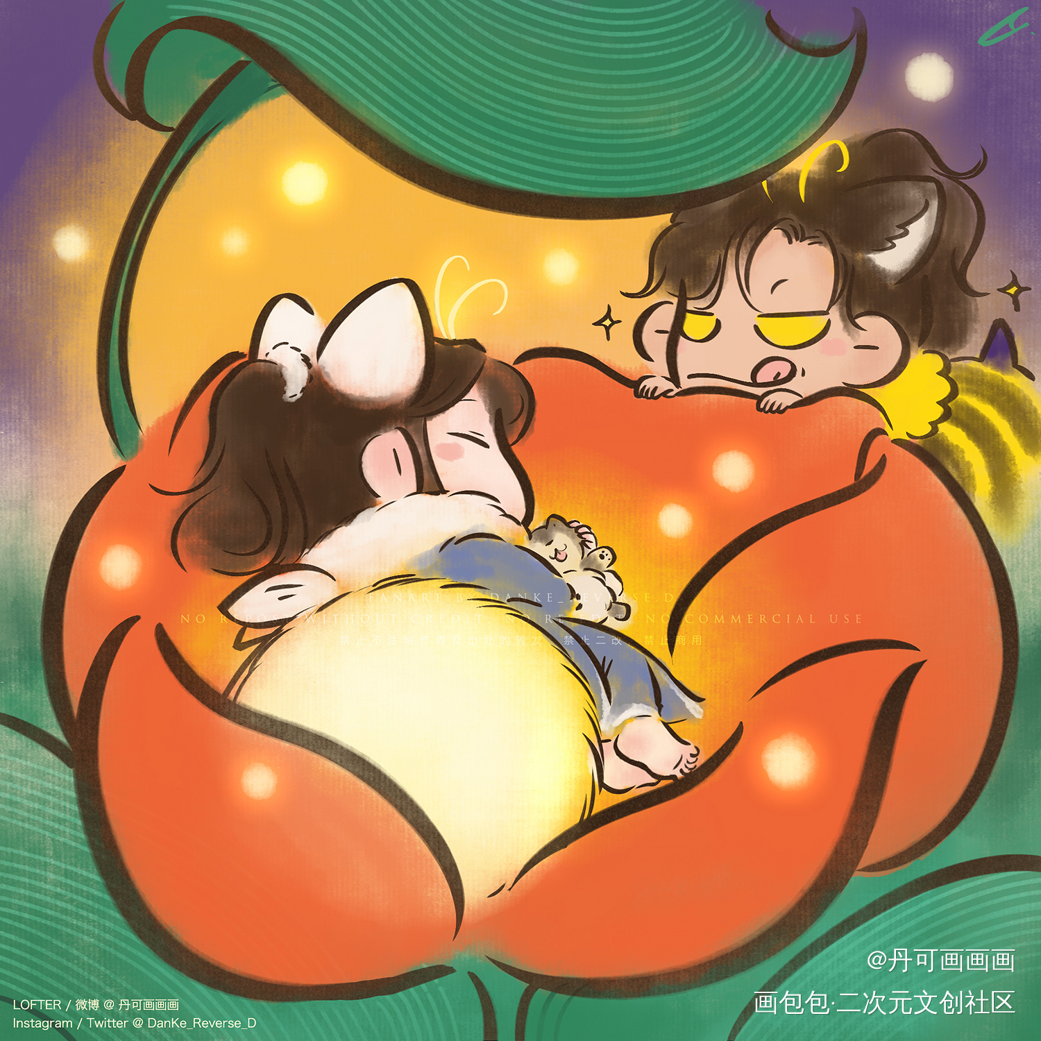 看起来好香甜呀～_二哈和他的白猫师尊燃晚墨燃楚晚宁绘画作品
